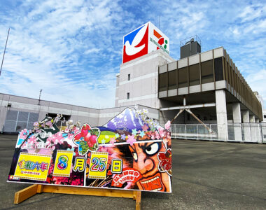 とうとう閉店😢イトーヨーカドー弘前店